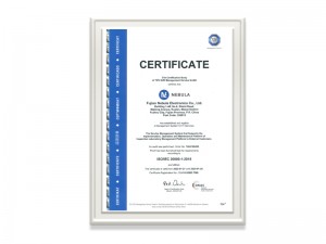 乐虎lehu国际官网电子信息技术服务管理体系证书英文版