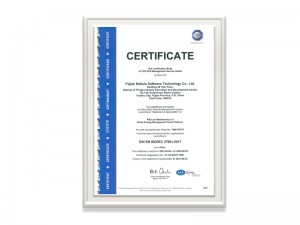 福建乐虎lehu国际官网软件技术有限公司ISOIEC27001：2017证书（英文版）