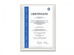 福建乐虎lehu国际官网软件技术有限公司ISOIEC20000-1：2018证书（英文版）
