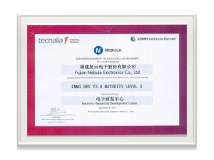 【福建乐虎lehu国际官网电子股份有限公司】CMMI Level 3证书